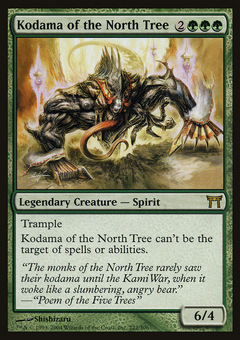 Kodama of the North Tree